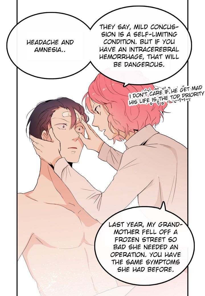 The Problem of My Love Affair Chapter 5 - page 20