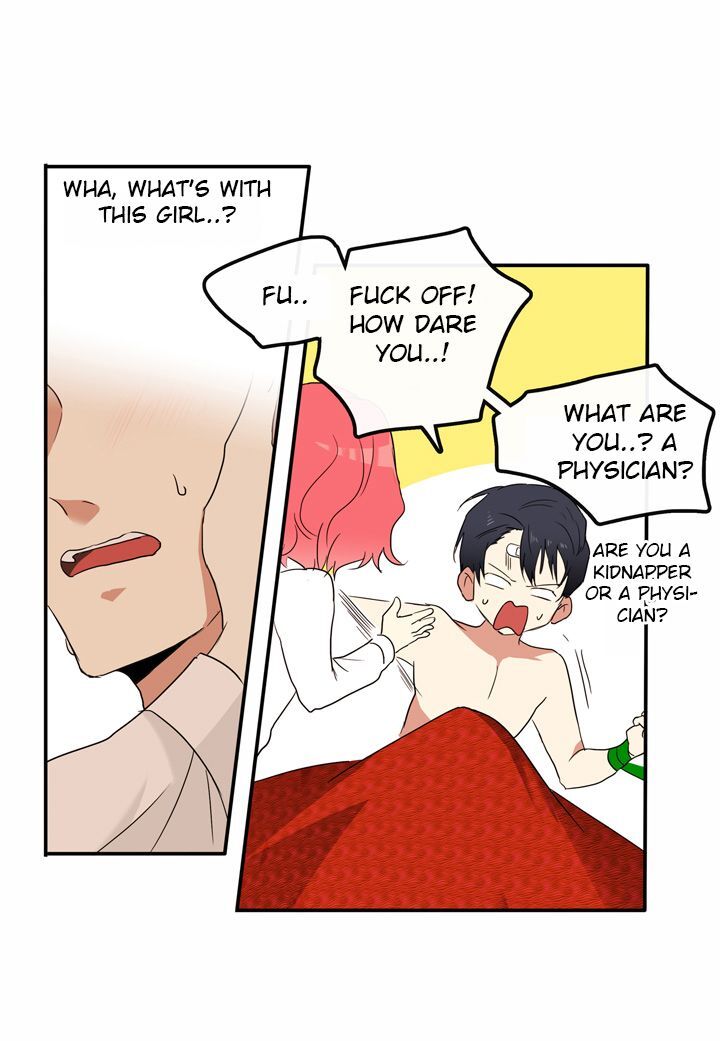 The Problem of My Love Affair Chapter 5 - page 23