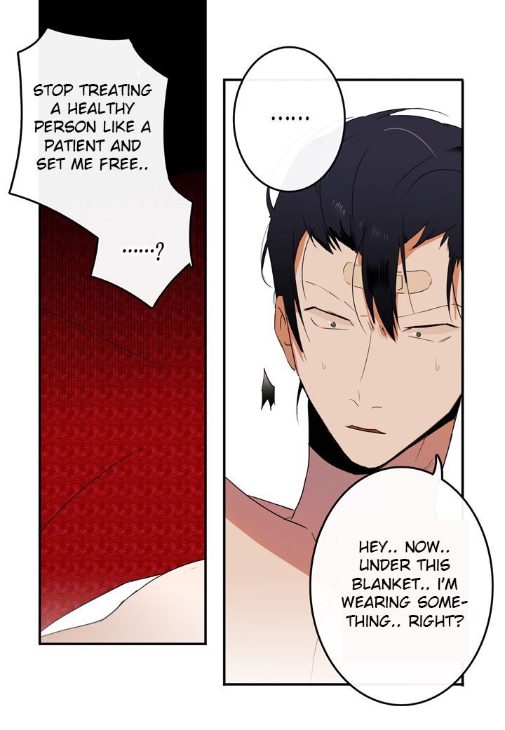 The Problem of My Love Affair Chapter 5 - page 24