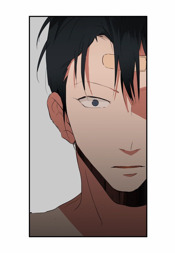 The Problem of My Love Affair Chapter 5 - page 27