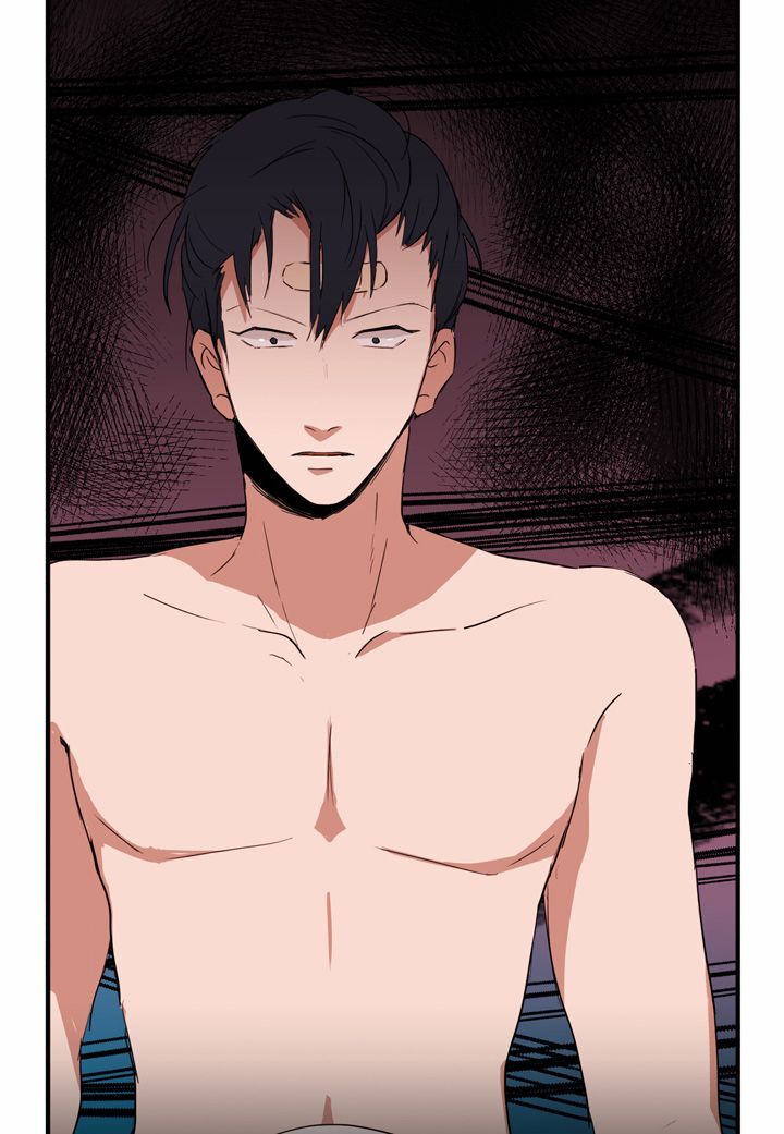 The Problem of My Love Affair Chapter 5 - page 29