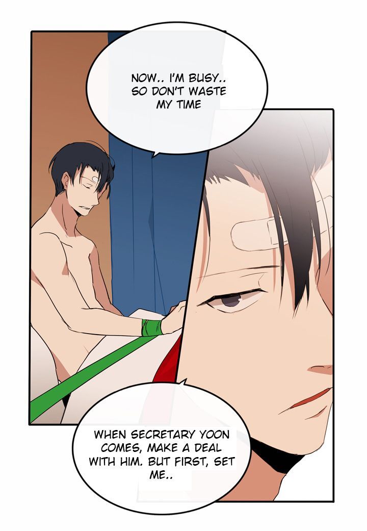 The Problem of My Love Affair Chapter 5 - page 42