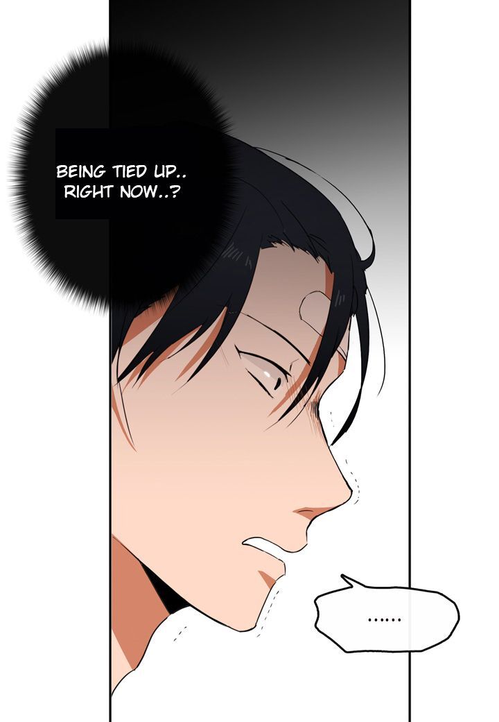 The Problem of My Love Affair Chapter 5 - page 5