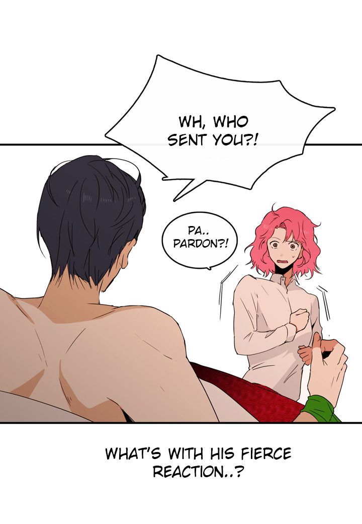 The Problem of My Love Affair Chapter 5 - page 8