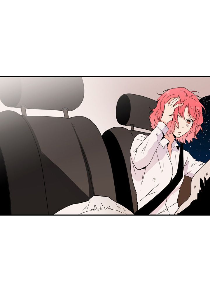 The Problem of My Love Affair Chapter 4 - page 10