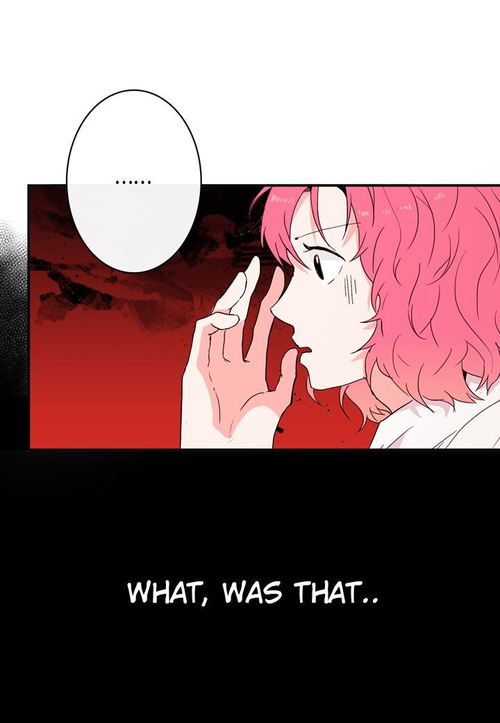 The Problem of My Love Affair Chapter 4 - page 12