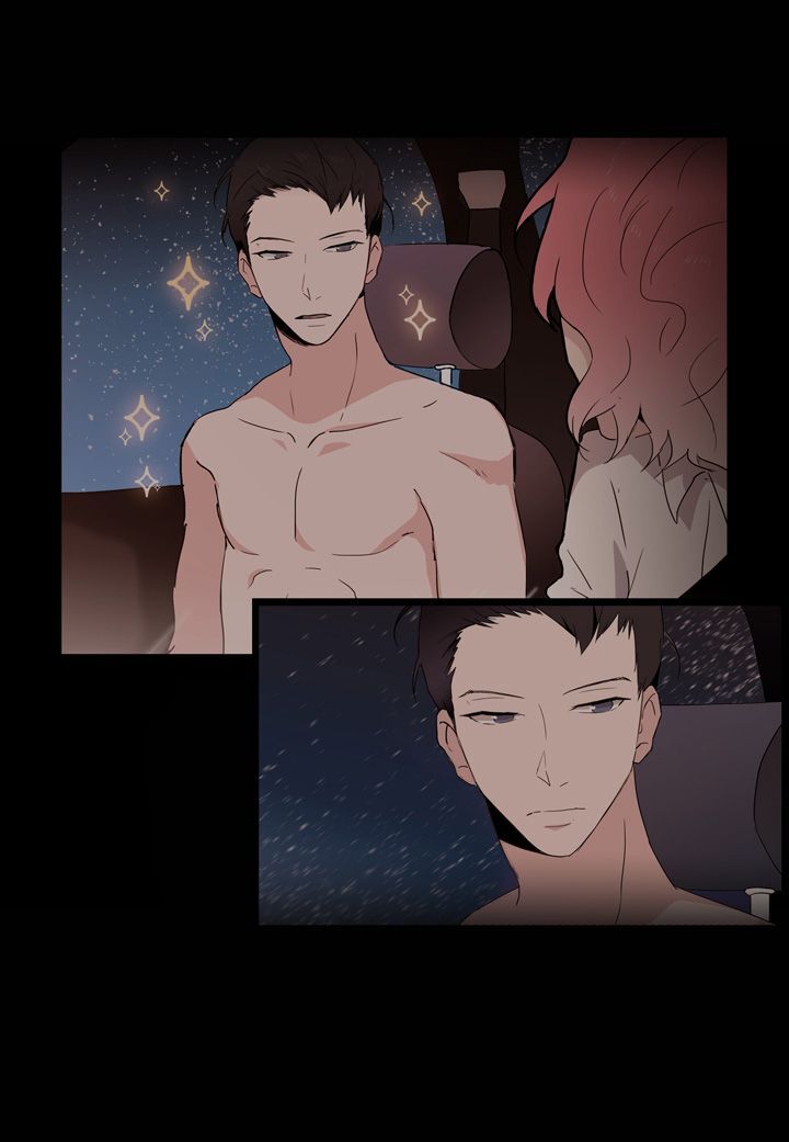 The Problem of My Love Affair Chapter 4 - page 13