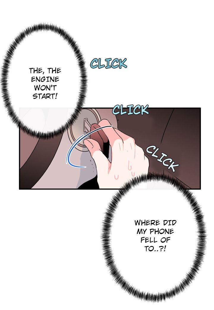 The Problem of My Love Affair Chapter 4 - page 16