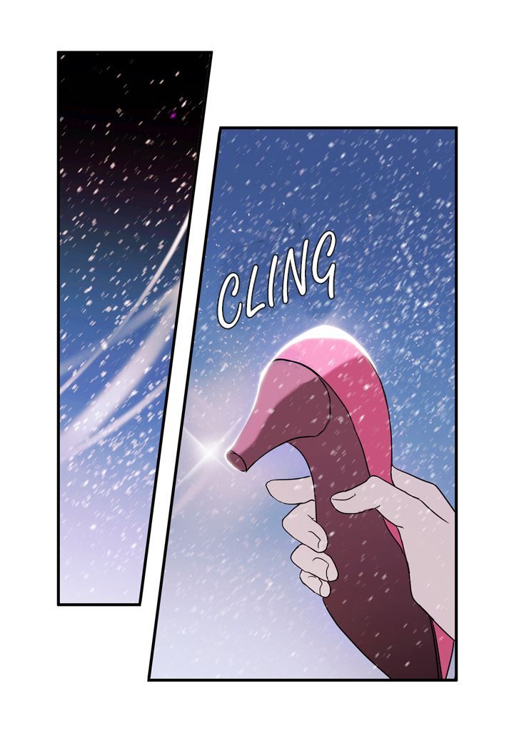 The Problem of My Love Affair Chapter 4 - page 17