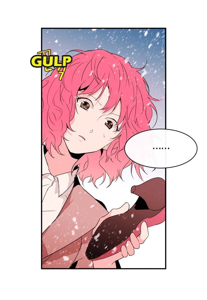 The Problem of My Love Affair Chapter 4 - page 21
