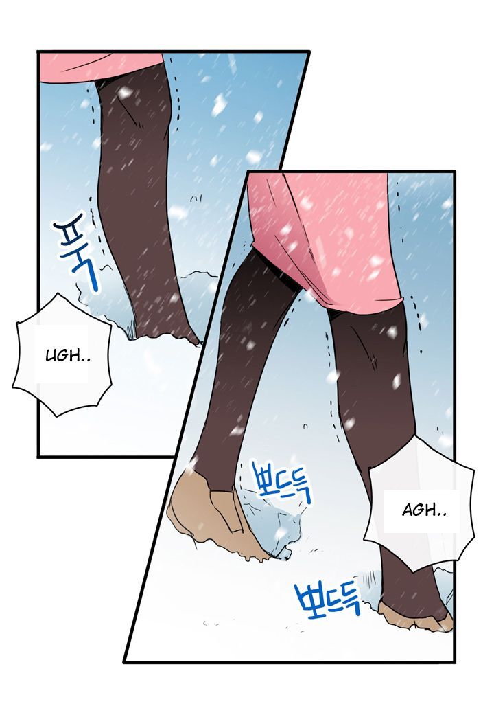 The Problem of My Love Affair Chapter 4 - page 29