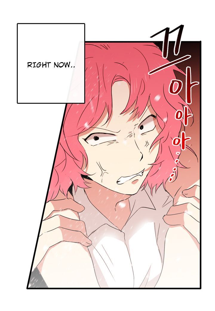 The Problem of My Love Affair Chapter 4 - page 30