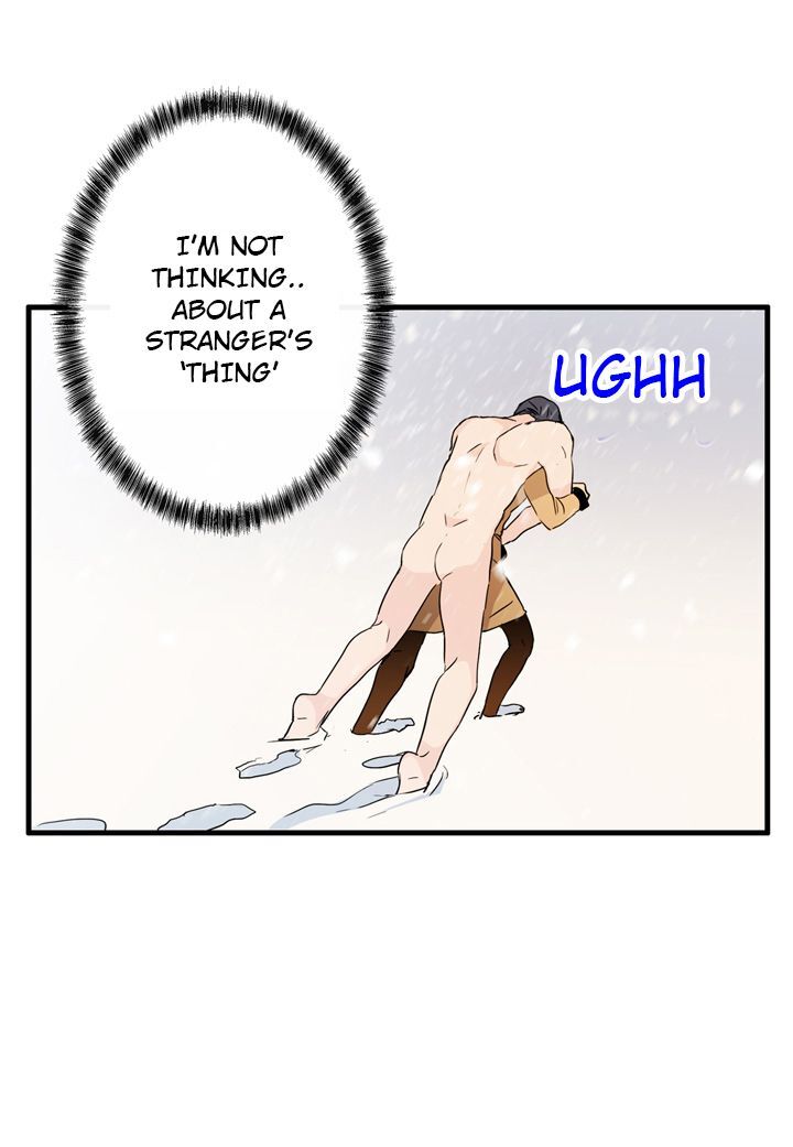 The Problem of My Love Affair Chapter 4 - page 32