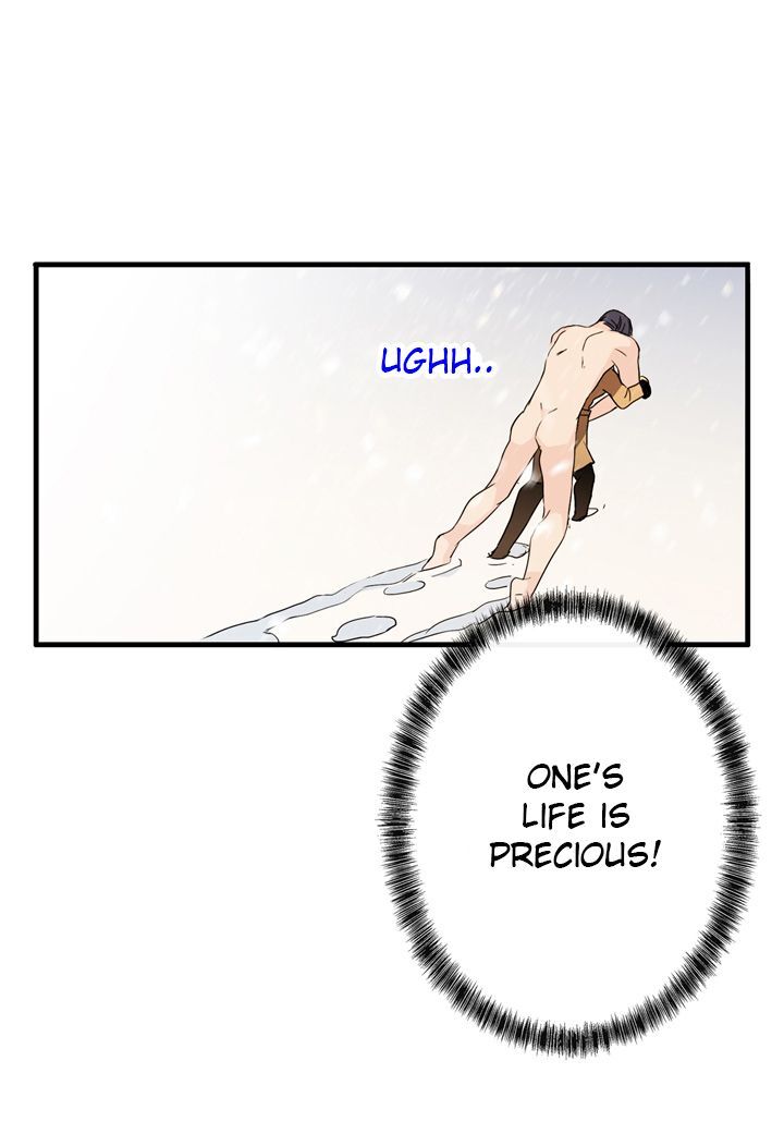 The Problem of My Love Affair Chapter 4 - page 33