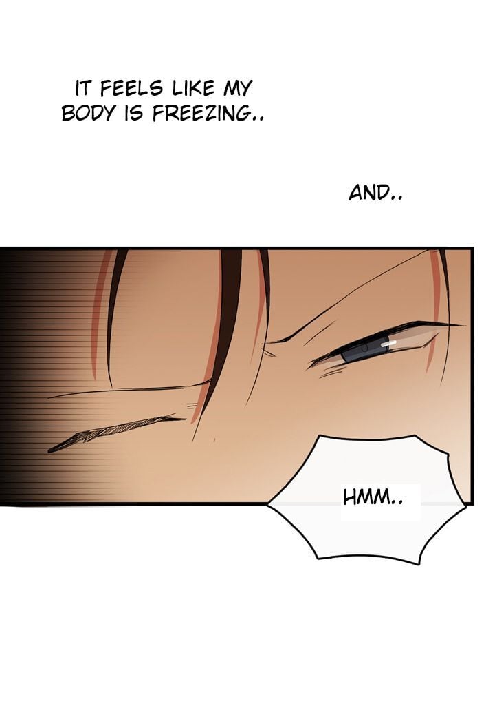 The Problem of My Love Affair Chapter 4 - page 47