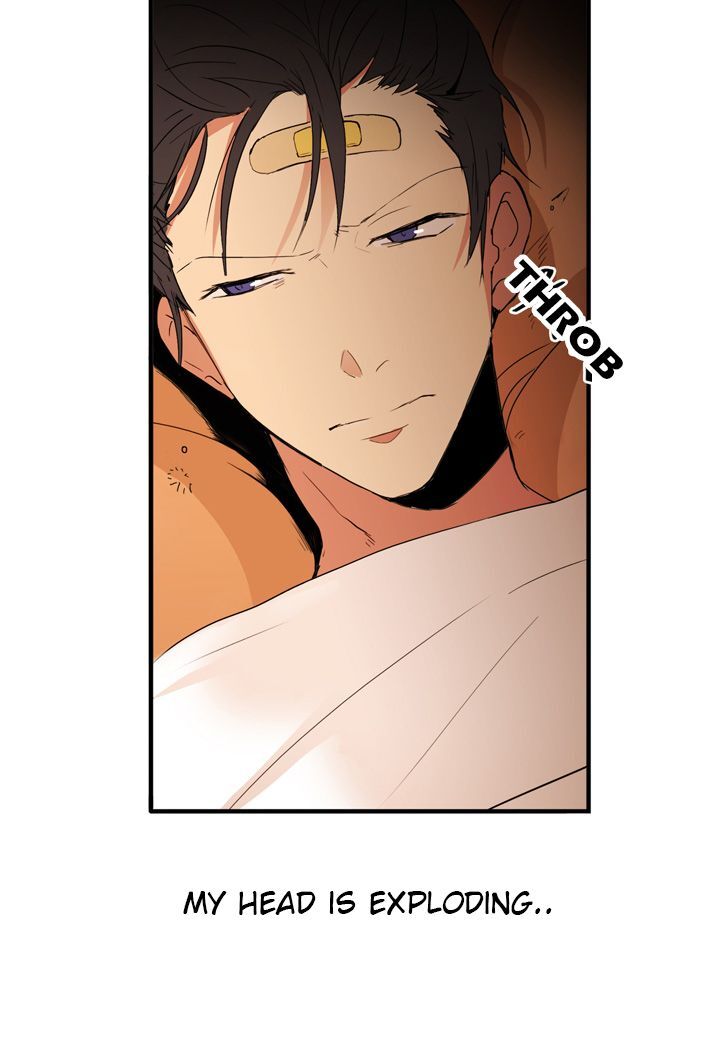 The Problem of My Love Affair Chapter 4 - page 48