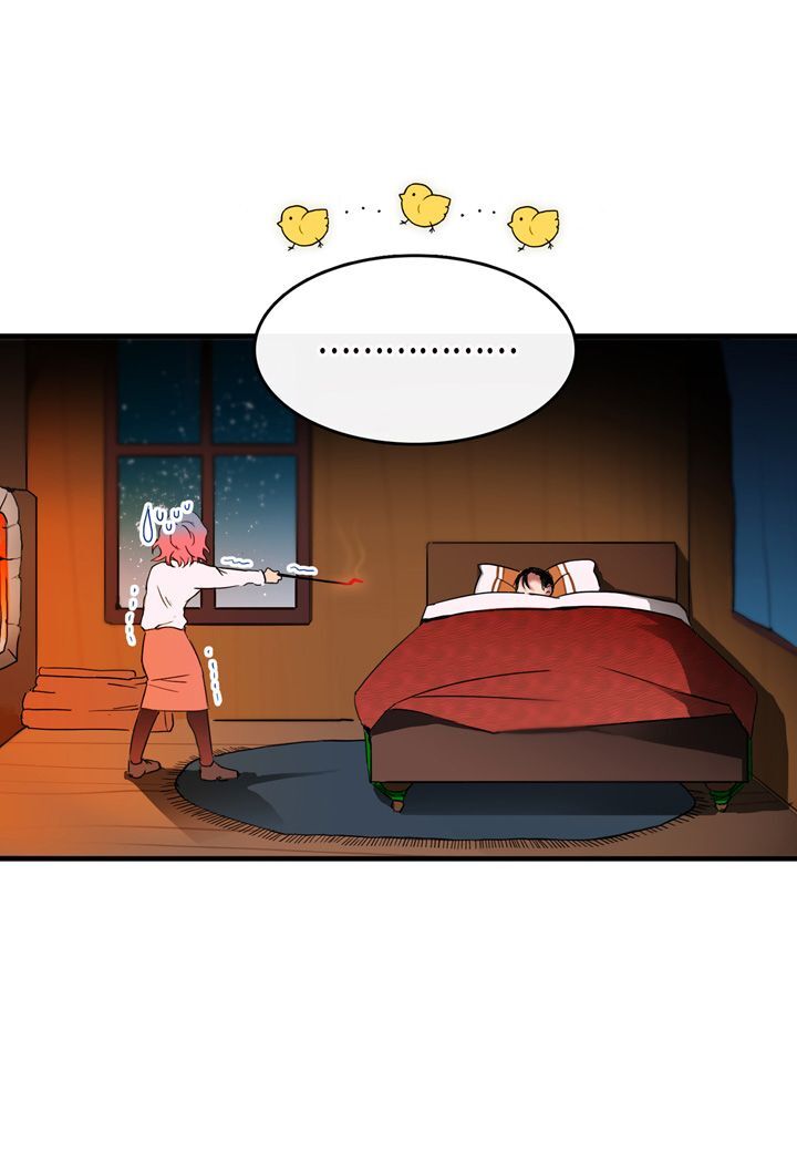 The Problem of My Love Affair Chapter 4 - page 54