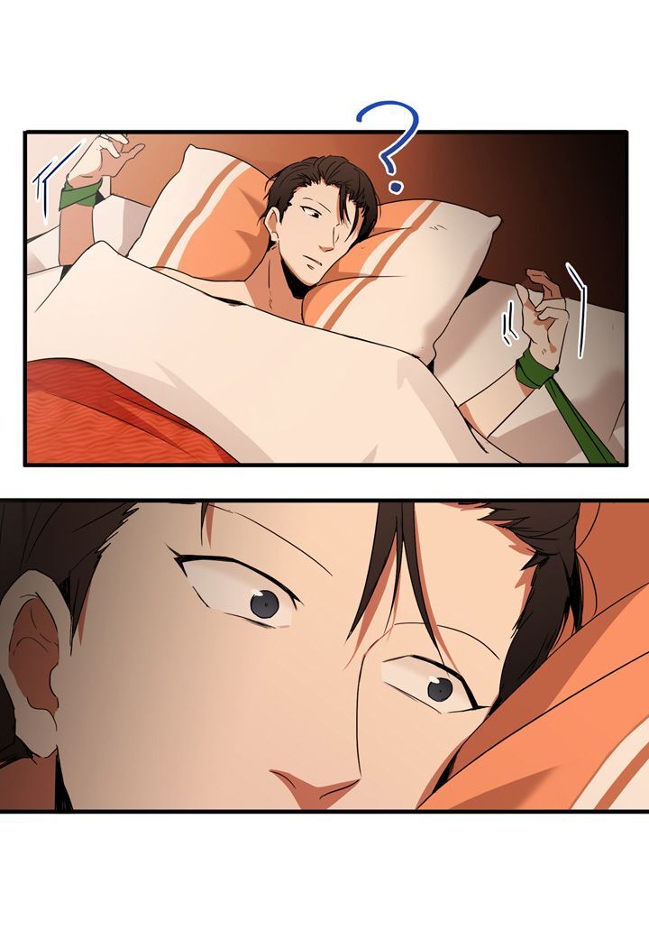 The Problem of My Love Affair Chapter 4 - page 56