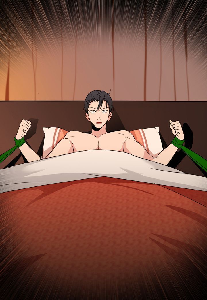 The Problem of My Love Affair Chapter 4 - page 57