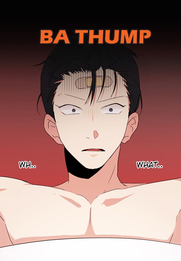 The Problem of My Love Affair Chapter 4 - page 58