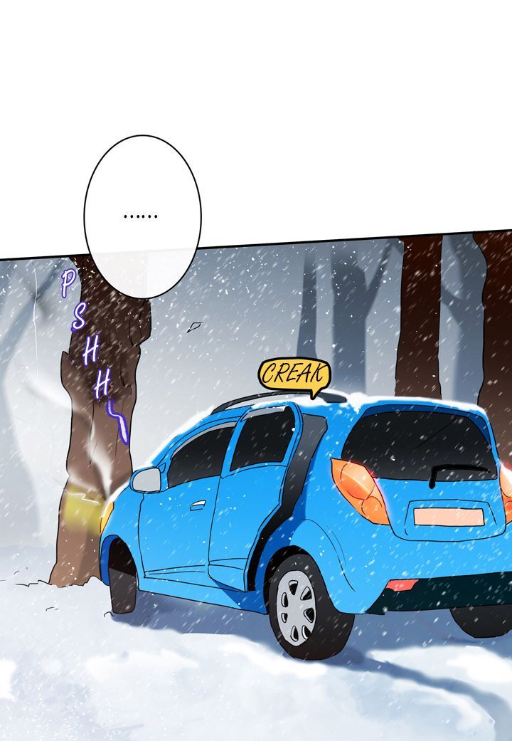 The Problem of My Love Affair Chapter 4 - page 8