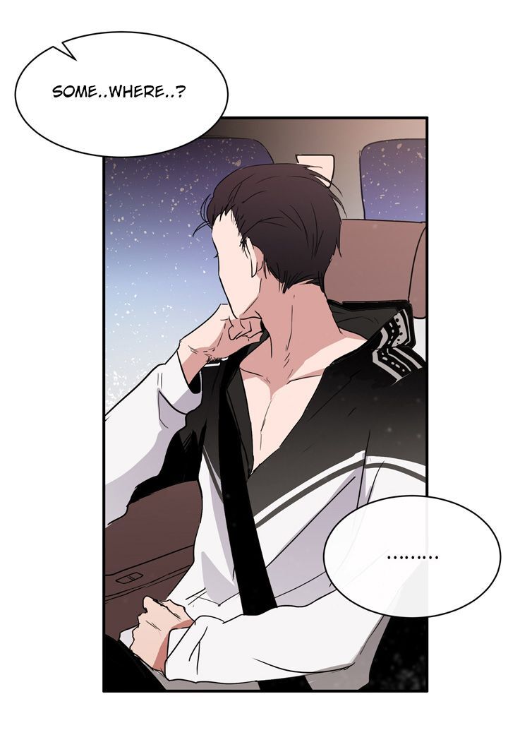 The Problem of My Love Affair Chapter 3 - page 11