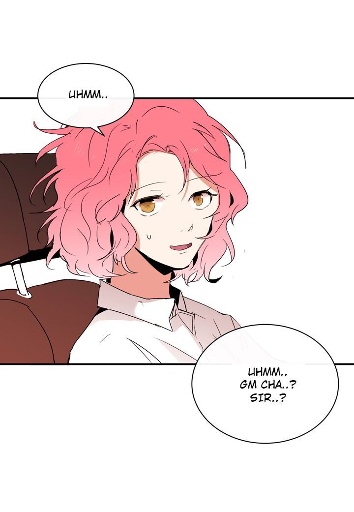 The Problem of My Love Affair Chapter 3 - page 12