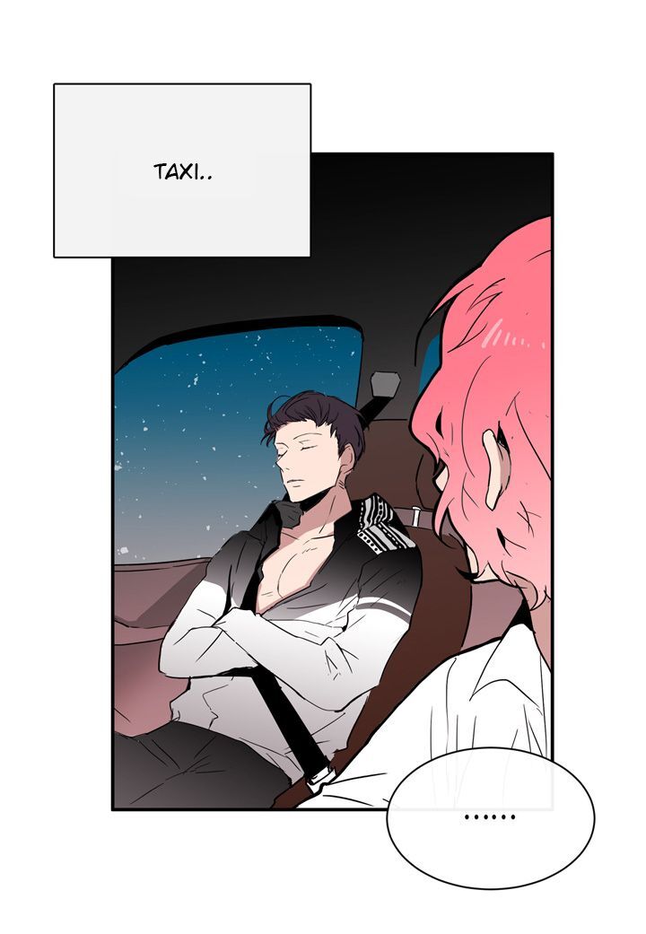 The Problem of My Love Affair Chapter 3 - page 14