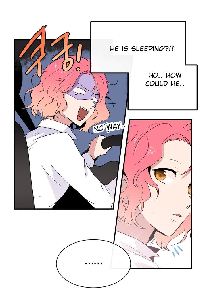 The Problem of My Love Affair Chapter 3 - page 15