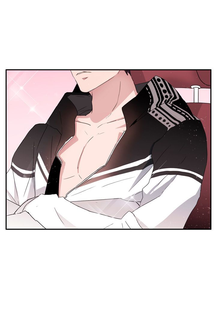 The Problem of My Love Affair Chapter 3 - page 16