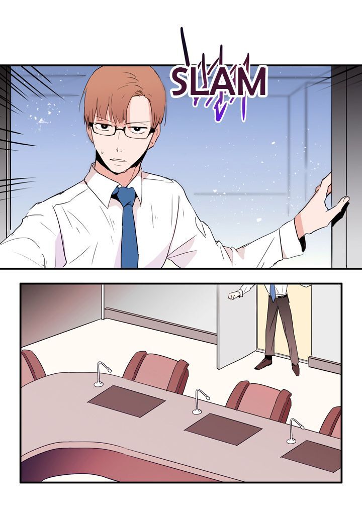 The Problem of My Love Affair Chapter 3 - page 21