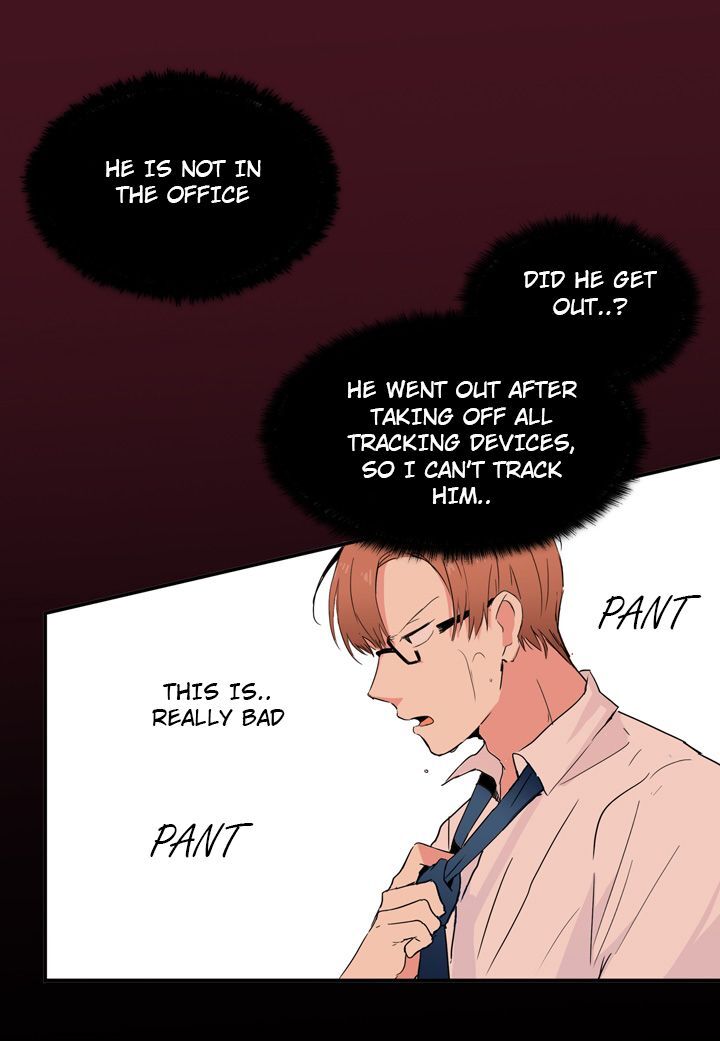 The Problem of My Love Affair Chapter 3 - page 22