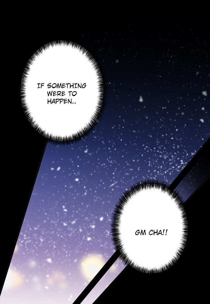The Problem of My Love Affair Chapter 3 - page 23