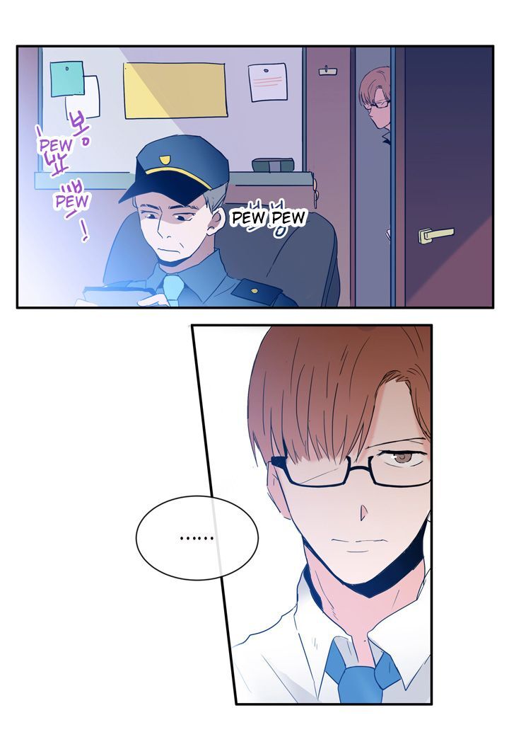 The Problem of My Love Affair Chapter 3 - page 26