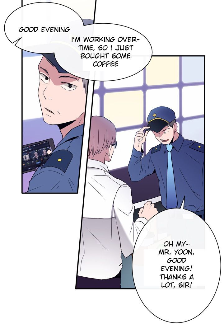 The Problem of My Love Affair Chapter 3 - page 27