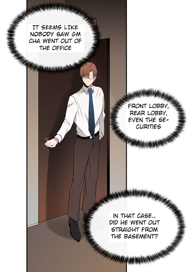 The Problem of My Love Affair Chapter 3 - page 30