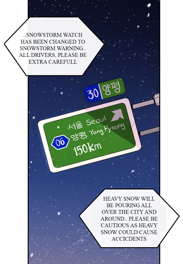 The Problem of My Love Affair Chapter 3 - page 4