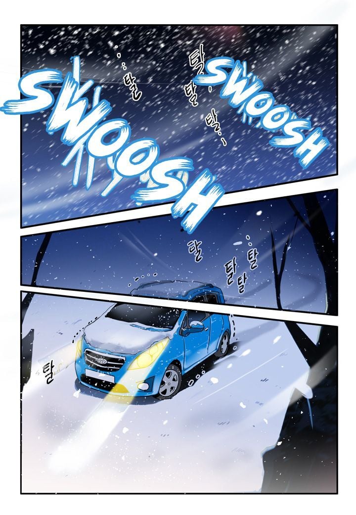 The Problem of My Love Affair Chapter 3 - page 46