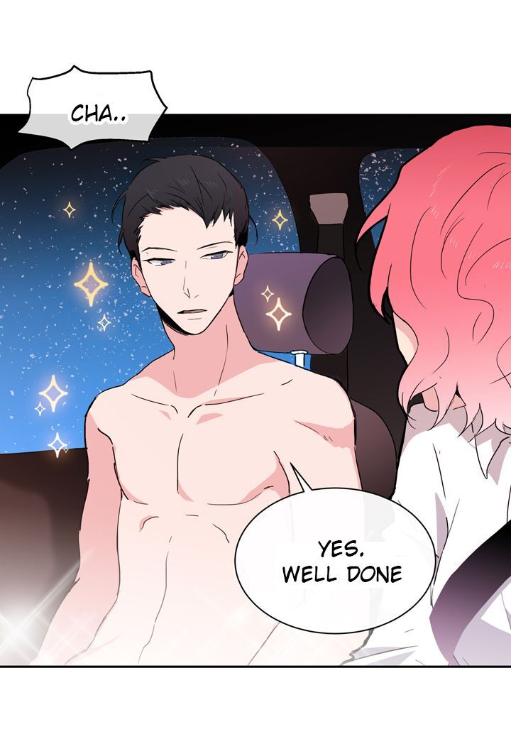 The Problem of My Love Affair Chapter 3 - page 51