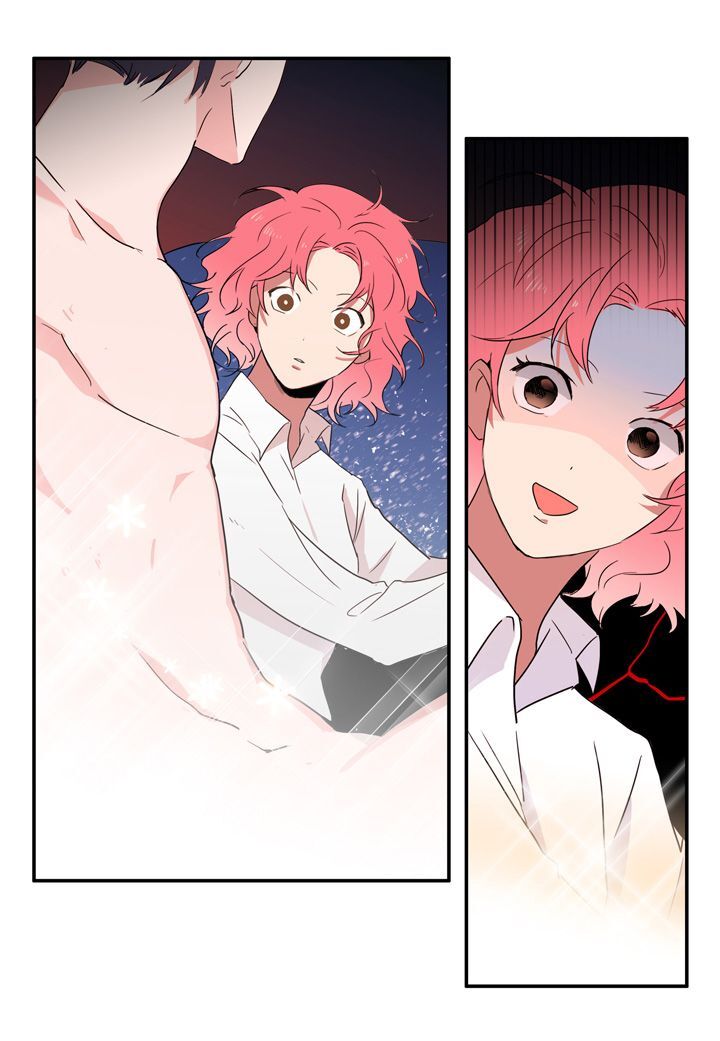 The Problem of My Love Affair Chapter 3 - page 52