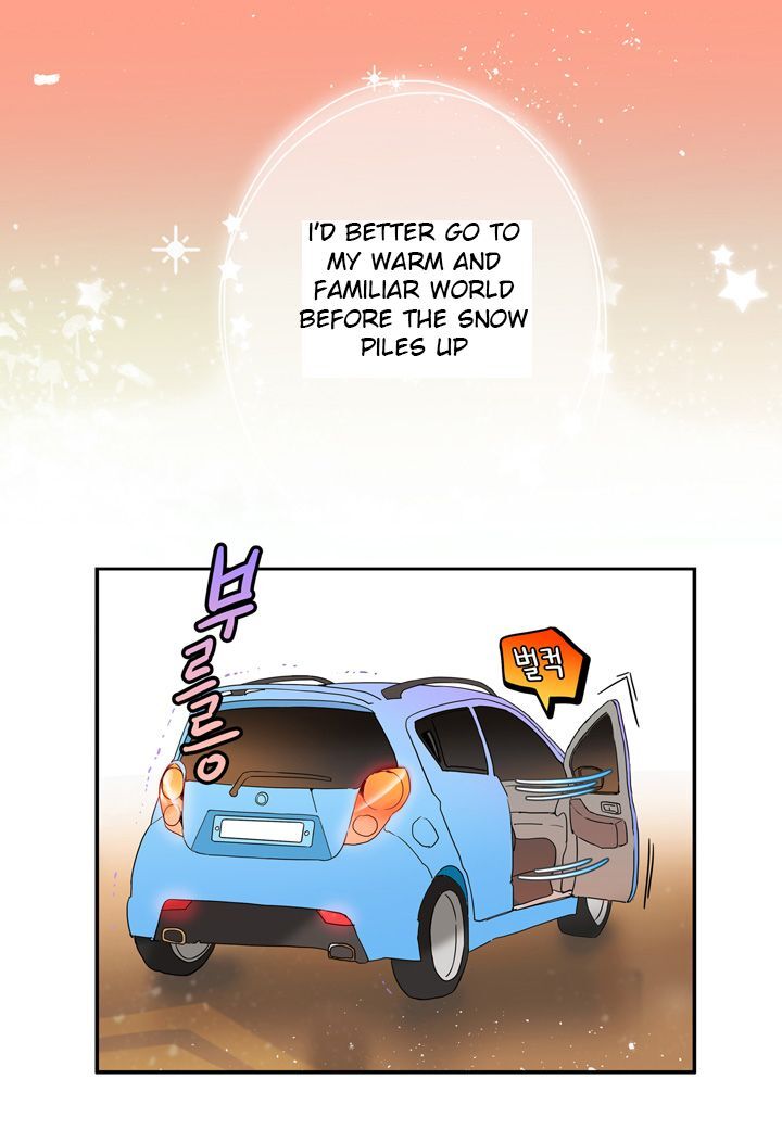 The Problem of My Love Affair Chapter 2 - page 14
