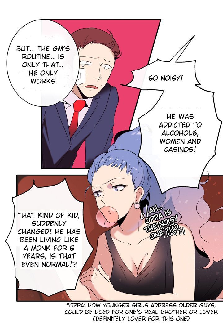 The Problem of My Love Affair Chapter 2 - page 17