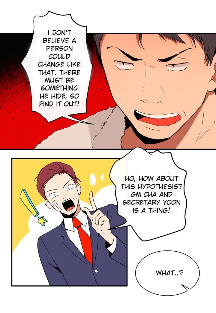 The Problem of My Love Affair Chapter 2 - page 18