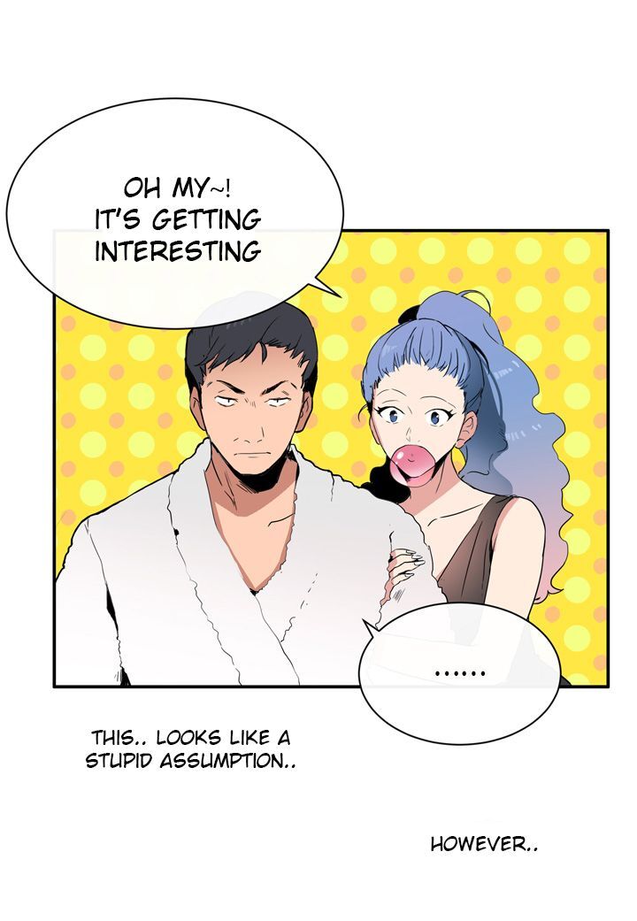 The Problem of My Love Affair Chapter 2 - page 21