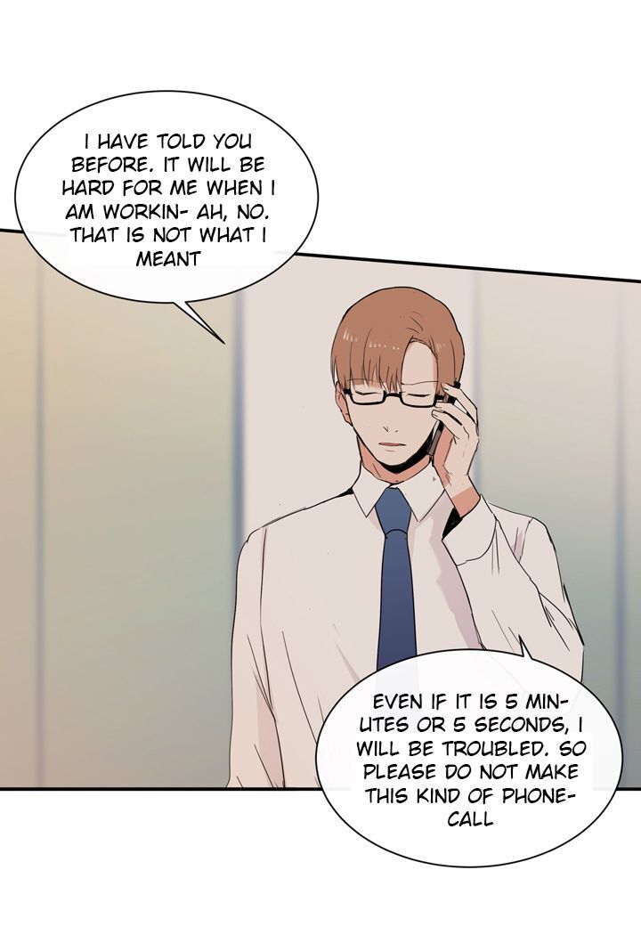 The Problem of My Love Affair Chapter 2 - page 25