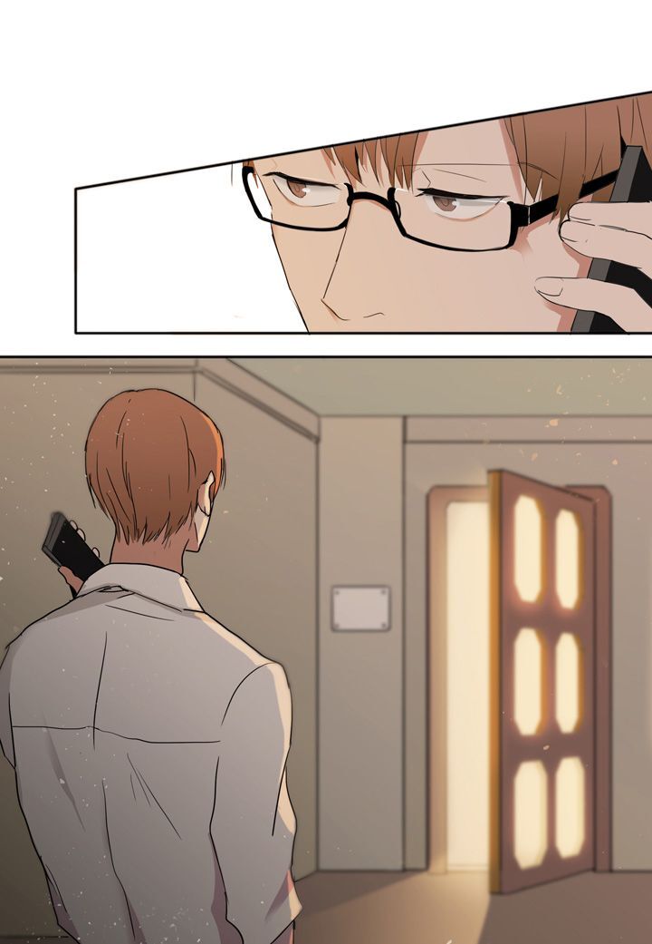 The Problem of My Love Affair Chapter 2 - page 26