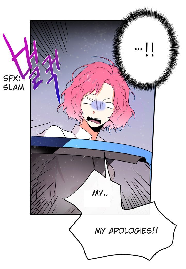 The Problem of My Love Affair Chapter 2 - page 42