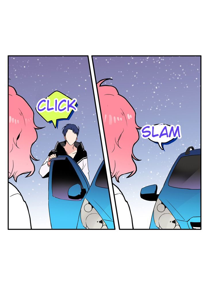 The Problem of My Love Affair Chapter 2 - page 47