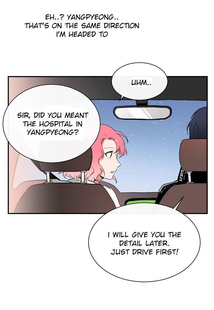 The Problem of My Love Affair Chapter 2 - page 51