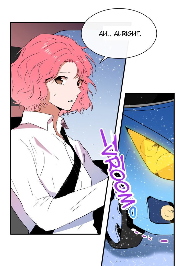 The Problem of My Love Affair Chapter 2 - page 52